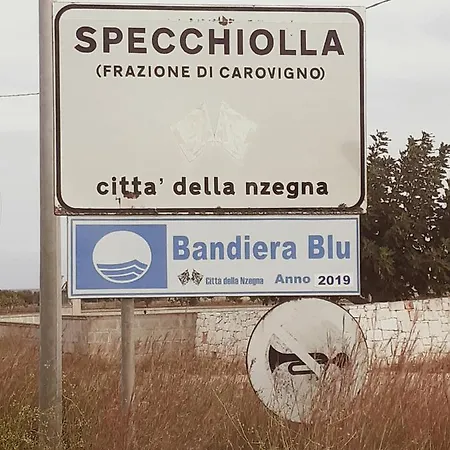بيت للعطل Stella Marina